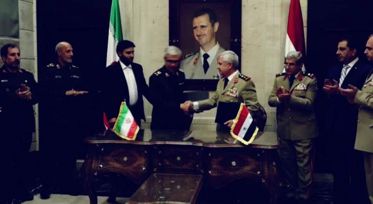 توقيع مذكرة تفاهم حول تطوير العلاقات بين الجيشين السوري والإيراني بعدة مجالات