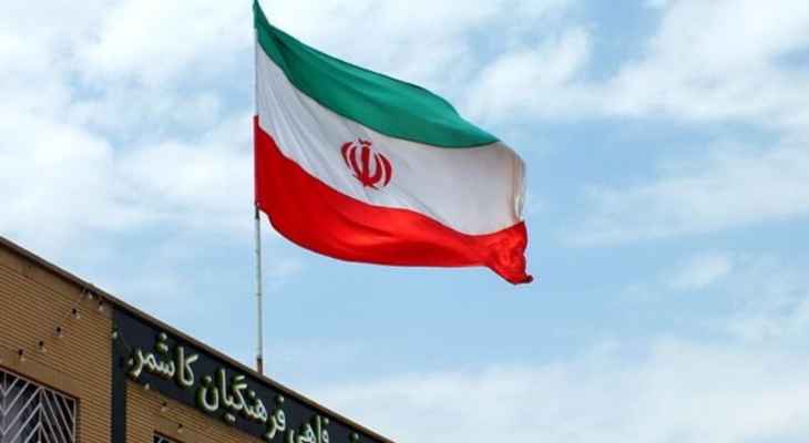 محكمة ايرانية طالبت واشنطن بأكثر من 4 مليارات دولار تعويضا لمقتل علماء إيرانيين