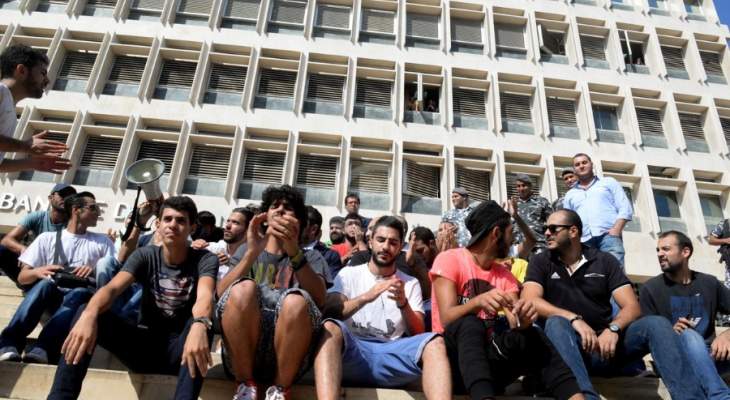 مروة: الدعوة للاعتصام امام المحكمة العسكرية جاءت بقرار من جميع الحملات