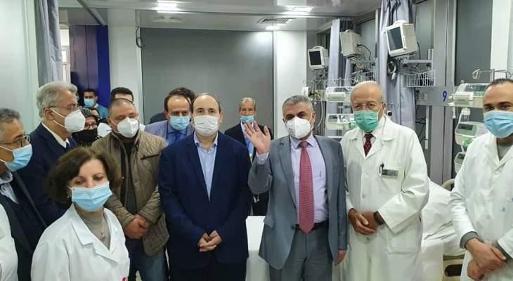سنان ممثلا حسن بافتتاح قسم كورونا بمستشفى دلاعة بصيدا: المستشفيات وصلت لحد الخطر