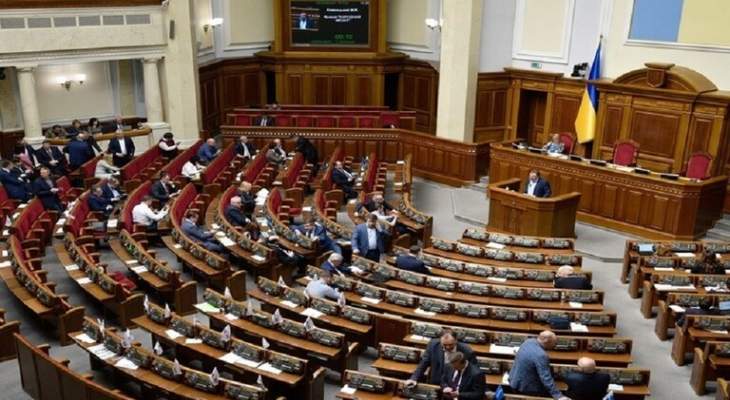 معارضة أوكرانيا: كل ما تفعله الحكومة بمكافحة كورونا هو حظر أدوية روسيا