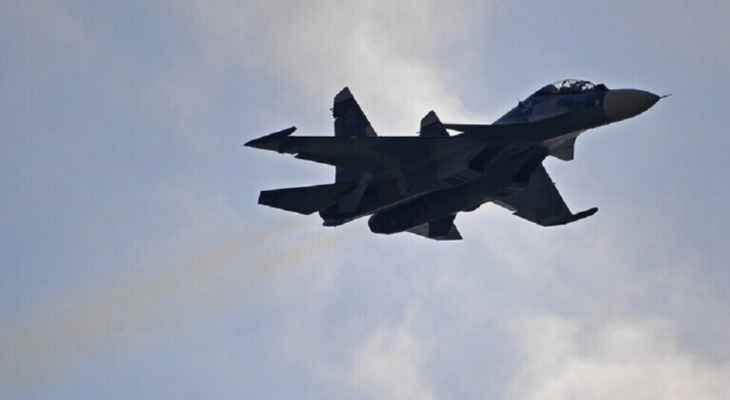 الدفاع الروسية: "سو-30" تسقط طائرة أوكرانية خلال دورية جوية