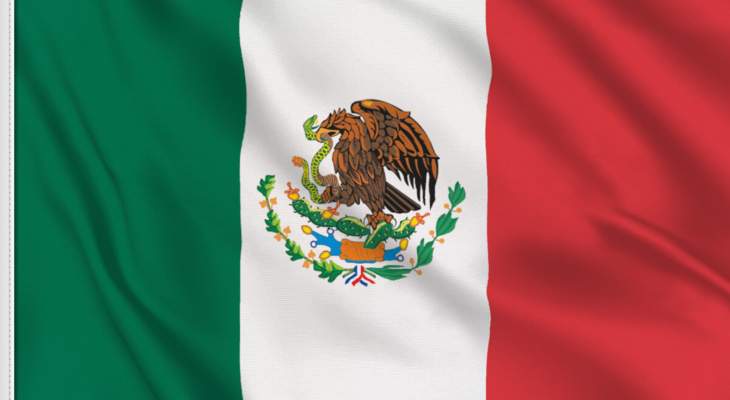 مقتل 4 أشخاص في مطاردة بالسيارات وتبادل إطلاق النار في المكسيك