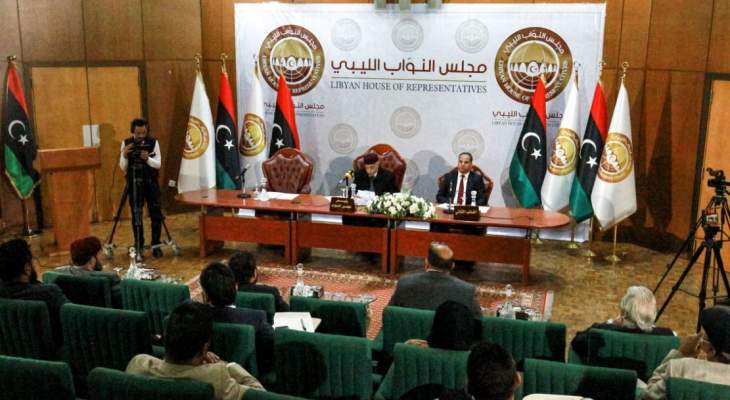 مجلس النواب الليبي يوافق على مشروع قانون انتخاب الرئيس بشكل مباشر من الشعب