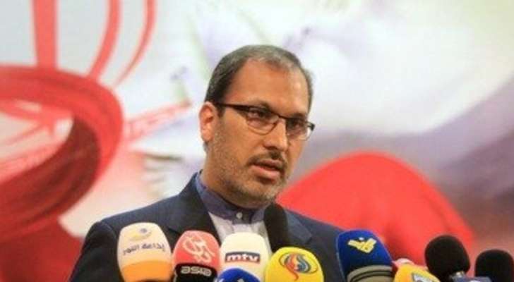 مسؤول إيراني: طهران مستعدة لاستضافة الاخوة اللبنانيين للتباحث بشأن المحروقات التي يحتاجها بلدهم