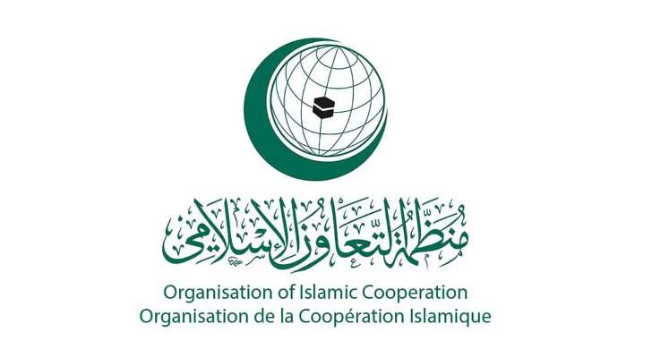 سلطات السعودية دعت لاجتماع وزاري عاجل لمنظمة التعاون الإسلامي لبحث التصعيد في غزة