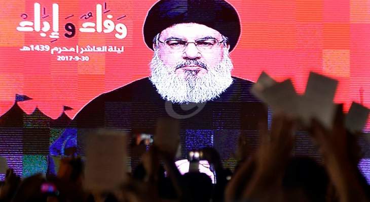 فخّ حزب الله الثلاثي