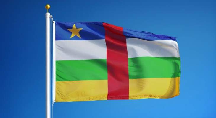 أ.ف.ب: مقتل 11 شخصا بمواجهات في عاصمة إفريقيا الوسطى بانغي