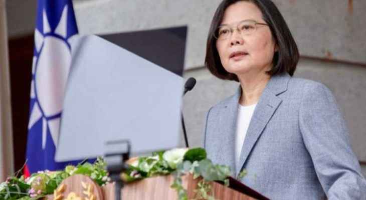 رئيسة تايوان استقالت من زعامة الحزب الحاكم بعد تكبده خسارة في الانتخابات المحلية