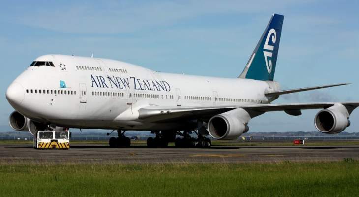 طيران نيوزيلندا: نتوقع حدوث ارتباكا لرحلاتنا الجوية بسبب الاعصار جيتا