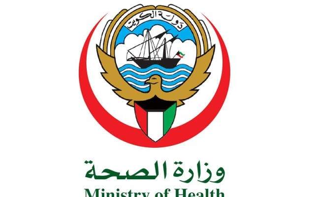 شفاء 246 مصابا بكورونا في الكويت ليرتفع العدد الإجمالي للمتعافين إلى 4339