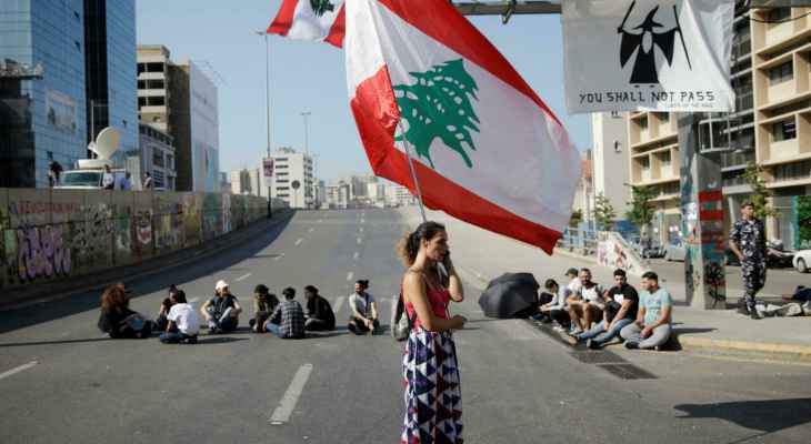 "الثورة" تطيح بالتغيير في بيروت