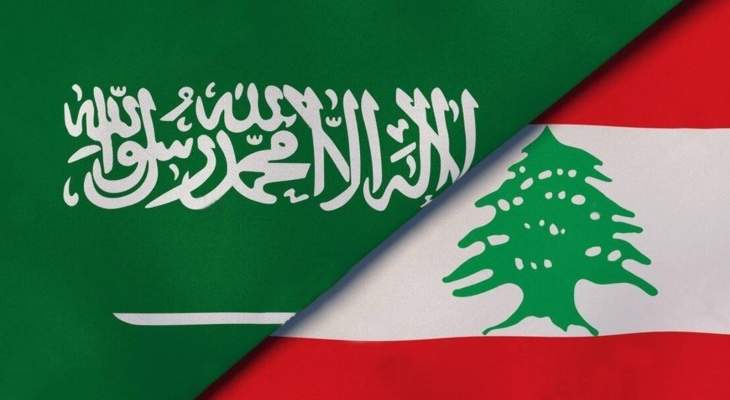 مصادر الأخبار: قرار السعودية قطع العلاقات مع لبنان متخذ منذ أسابيع والتوقيت لم يكن يحتاج سوى لذريعة
