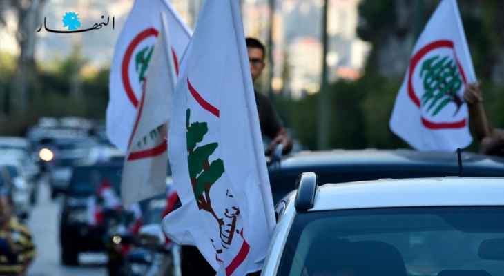 الشرق الاوسط: القوات وحركة سوا يسعيان لاستمالة أوجه جديدة لمرشحين من الطائفتين الشيعية والسنية بالبقاع