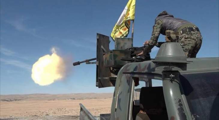 قوات سوريا الديمقراطية: داعش بات محاصراً في كيلومتر مربع واحد في شرق سوريا