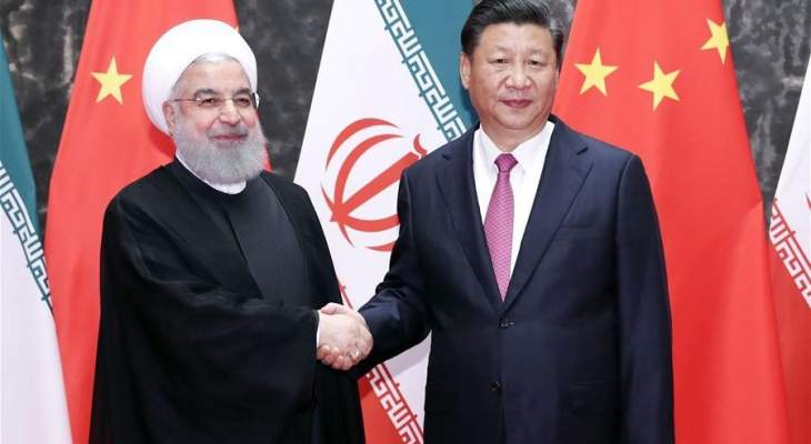 رئيس الصين لنظيره الإيراني: بكين ستعمل على تطوير علاقاتها مع طهران