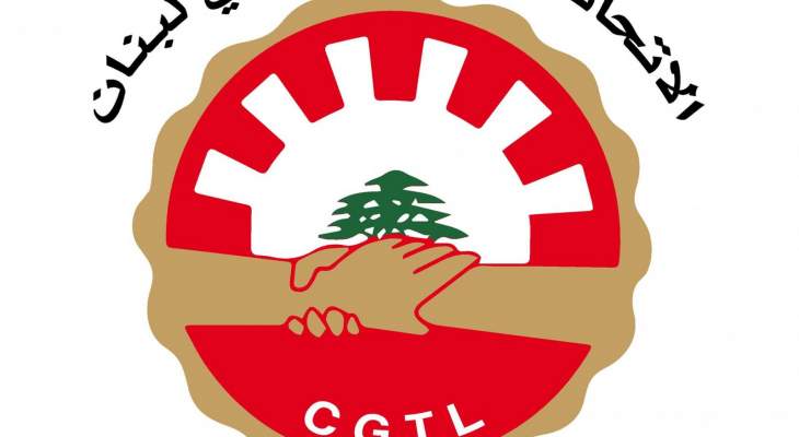 وفد من الاتحاد العمالي زار مرتضى: للإسراع بمعالجة حظر دخول ومرور المنتجات اللبنانية للسعودية