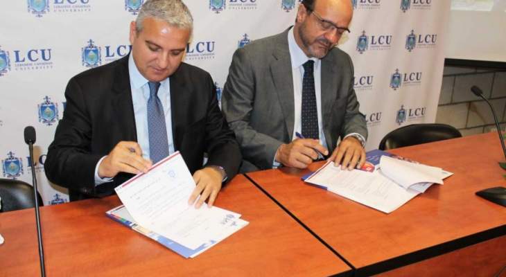    إتفاق تعاون بين جامعة LCU وبلدية غزير وتقديم منح لأبناء البلدة