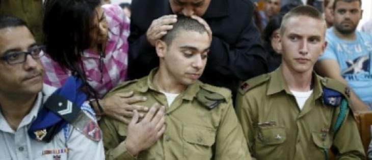 جيروزاليم بوست: محاكمة الجندي الاسرائيلي قاتل الجريح الفلسطيني مستمرة 