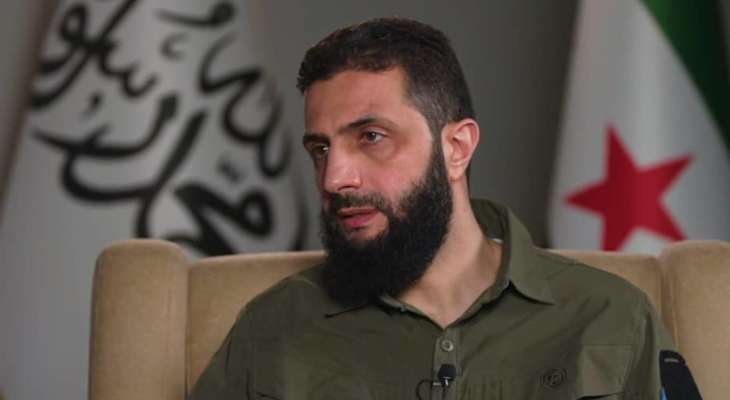 أحمد الشرع: سنعلن حل هيئة تحرير الشام بمؤتمر الحوار الوطني وسوريا لن تكون مصدر إزعاج لأحد