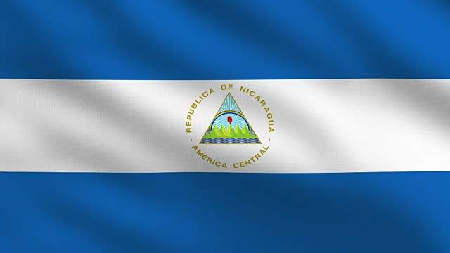 بعثة الأمم المتحدة لحقوق الإنسان غادرت نيكاراغوا بعد أن طردتها حكومة البلاد