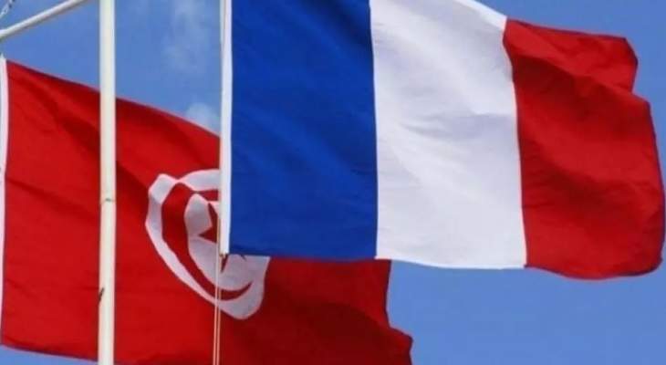 الحكومة التونسية: فرنسا ستقرض تونس 350 مليون يورو