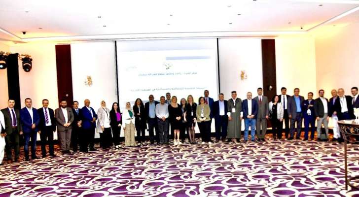 انطلاق أعمال الشبكة الاقليمية للمصالحة والمسامحة في المنطقة العربية في العاصمة الاردنية عمان