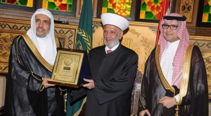 المفتي دريان استقبل أمين عام رابطة العالم الإسلامي والقائم بالأعمال السعودي