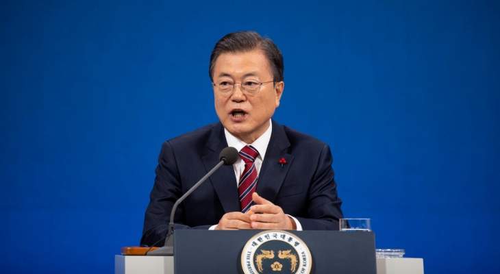 رئيس كوريا الجنوبية: تنصيب إدارة بايدن سيمثل نقطة تحول لبدء الحوار بين أميركا وكوريا الشمالية