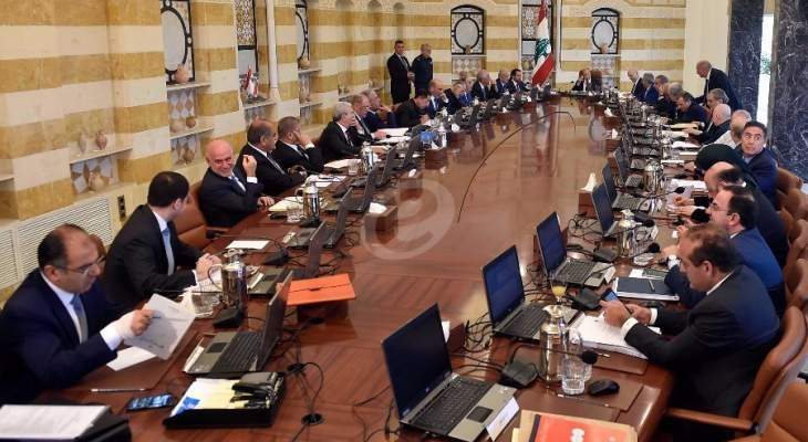 إنتهاء الجلسة الأولى لمجلس الوزراء وتشكيل لجنة لصياغة البيان الوزاري 