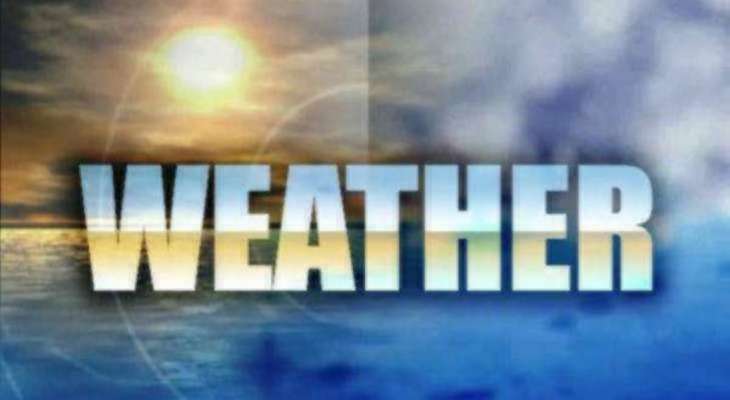 الارصاد الجوية: الطقس غدا غائم جزئياً مع ضباب على المرتفعات واستقرار بدرجات الحرارة