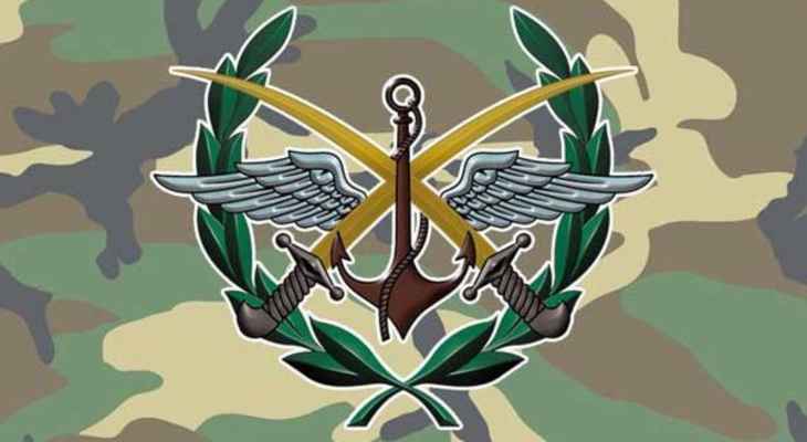 الدفاع السورية: قواتنا المسلحة نفذت عمليات نوعية ضد مواقع إرهابيين بريف إدلب وقتلت 111 منهم