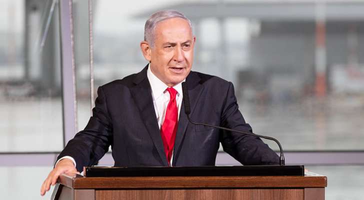 نتانياهو يعلن "تحديد موعد" للهجوم على رفح دون الكشف عنه