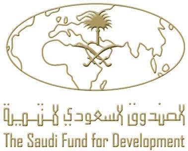 صندوق التنمية السعودي أودع 30 مليون دولار لحساب وزارة المال الفلسطينية