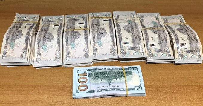 قوى الأمن: توقيف شخص وضبط أموال مزيفة بحوزة أحد المسافرين إلى بغداد
