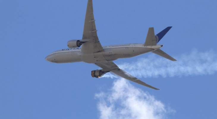 سلطات بريطانيا تحظر موقتا دخول طائرات &quot;بوينغ 777&quot; أجواءها بعد اشتعال محرك إحداها