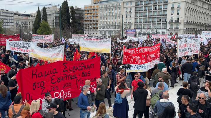 آلاف الأشخاص شاركوا في تظاهرة جديدة في اليونان بعد حادث تصادم القطارين