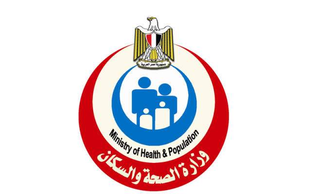 وزارة الصحة المصرية: تسجيل 20 وفاة و175 إصابة جديدة بفيروس "كورونا"