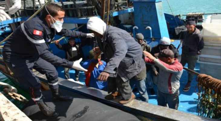 السلطات التونسية: إنقاذ 110 أشخاص حاولوا اجتياز الحدود البحرية للبلاد بشكل غير قانوني