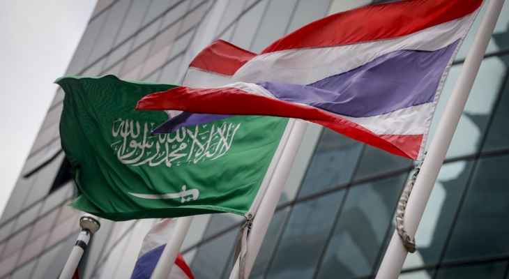 بيان سعودي تايلاندي في ختام زيارة لبن سلمان أعلن عن مذكرات تفاهم بين البلدين: لدعم مواجهة التحديات الاقتصادية
