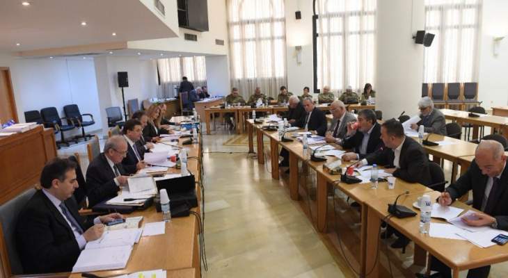 لجنة المال أقرت موازنة وزارة الدفاع وبدأت مناقشة موازنة وزارة الإقتصاد