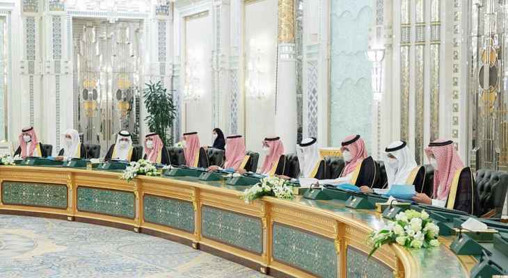 مجلس الوزراء السعودي: الموافقة على إنضمام السعودية لمنظمة "شنغهاي" للتعاون