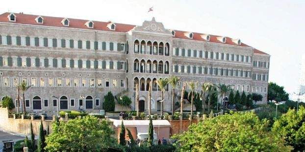 انتقال جلسة مجلس الوزراء من قصر بعبدا إلى السراي الحكومي