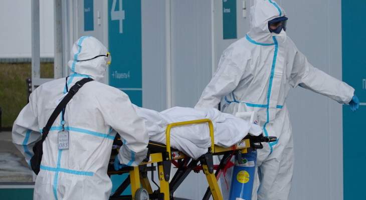 تسجيل 852 وفاة جديدة بـ"كورونا" في روسيا بأعلى حصيلة يومية منذ بدء انتشار الوباء