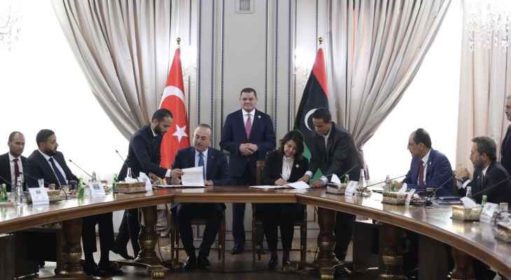 توقيع مذكرة تفاهم بين تركيا وليبيا بمجال النفط والغاز الطبيعي لإقامة تعاون في الاستكشاف والتنقيب