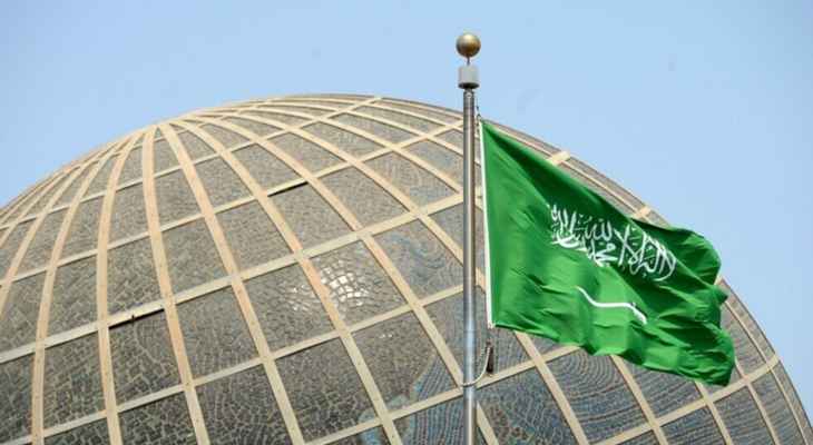 وزارة الحج والعمرة بالسعودية اعلنت عن تأمين رحلات بديلة ومقاعد إضافية لحجاج الأجانب