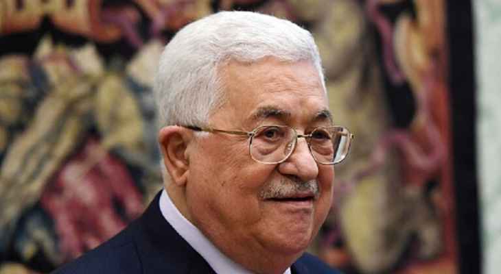 مسؤول فلسطيني نفى صحة الأخبار المتداولة حول صحة محمود عباس
