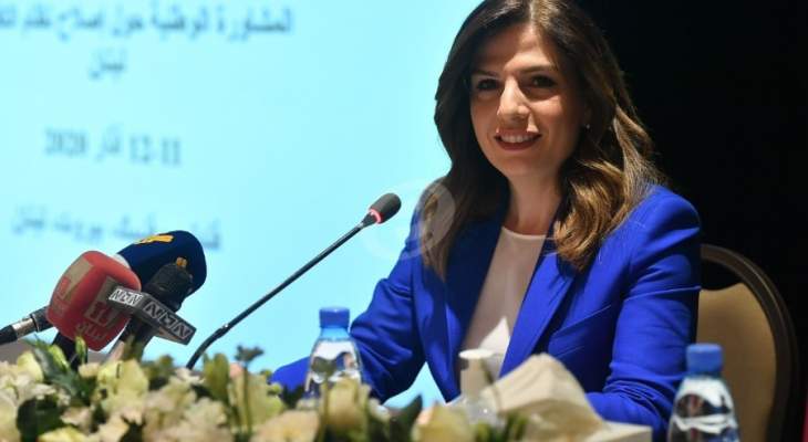 يمين: لتضافر الجهود وتحقيق الانجازات في مجالات العمل للمجتمعات العربية