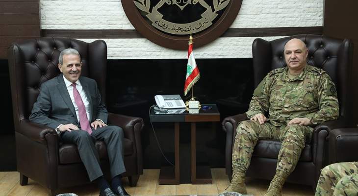 قائد الجيش بحث مع سفير لبنان بأميركا ورئيس ديوان المحاسبة بشؤون مختلفة