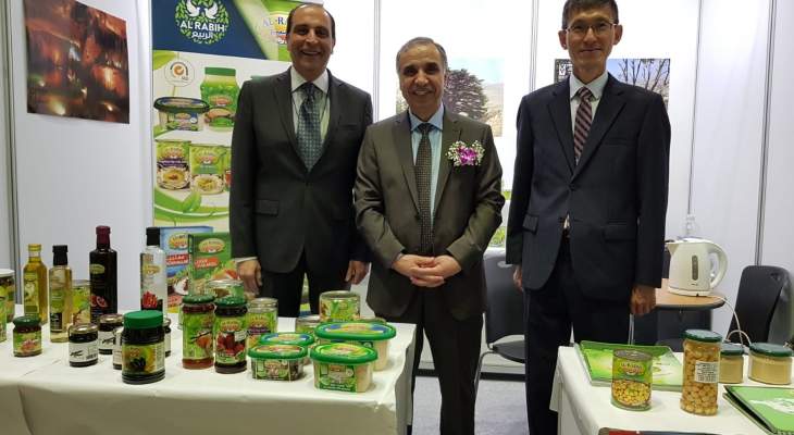 لبنان شارك بمعرض المنتجات الغذائية في كوريا الجنوبية 
